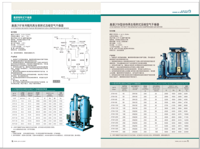 操逼视频网站入口>
                                                   
                                                   <div class=